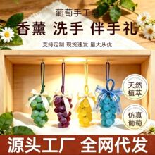 ��������ˮ���������W�t��͸��DIY���Ѵ�������Ʒ����ֹ�����