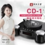 声雅平衡cd-1激光唱机