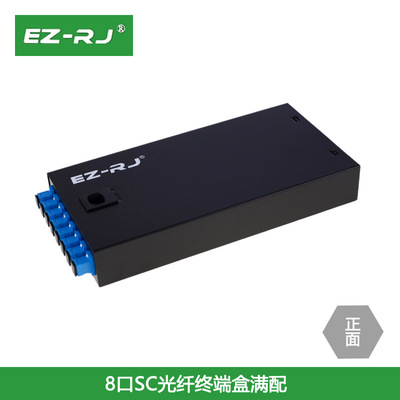 EZ-RJ Fill list Multimode 8 SC Fiber optic terminal box pigtail optical cable Light box Splice tray telecom