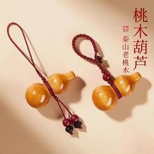 ��Ȼ��ľ��̺��J�֙C朒���K��Ů��܇耳׿ے��Ʒƽ����ؔ����