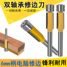 pS߅ľص̙C^6mmpLpֱ߅C^