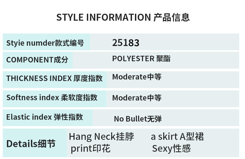 详情页（完整）2024_02.jpg