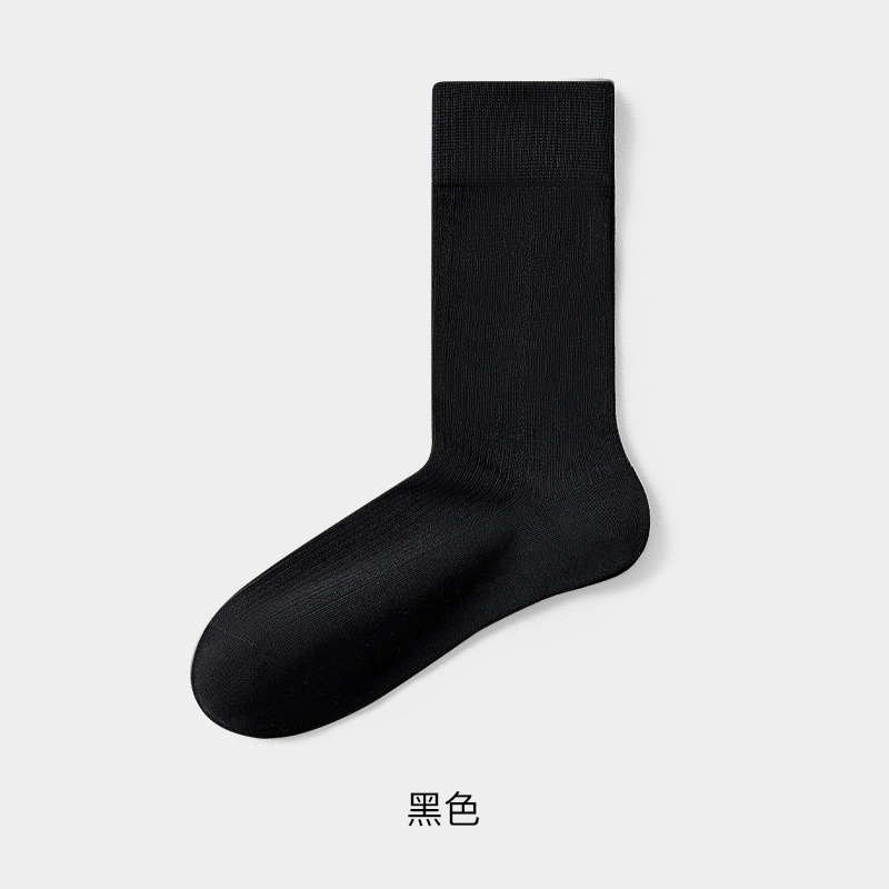 无骨袜子女春秋款灰色堆堆袜吸汗防臭运动长袜纯棉中筒袜诸暨袜业|undefined