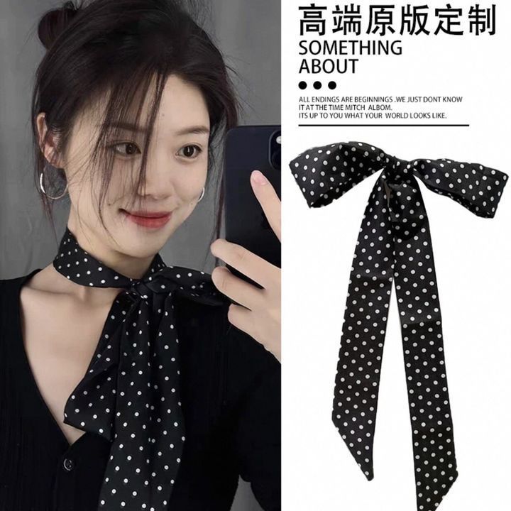 韩系清新绿波点丝巾高级感长条系脖丝带女多功能搭配领巾脖子配饰|undefined