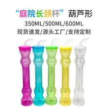 �S�ҬF؛���l���_ƿ ����ͥԺ�Ɍ���֭������ܱ����J����Ȥ�Ɑ