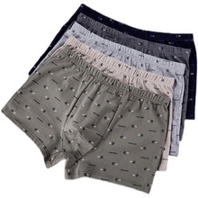 全棉高腰肥佬爷爷中老年人内裤男加大底裤爸爸纯棉红宽松平角四角