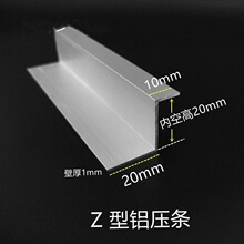20*21*10*1mm�X�Ͻ�Z�͉�߅�l�ȿո߶�20mm�տڒ�߅�b�Z���X�Ͳ�