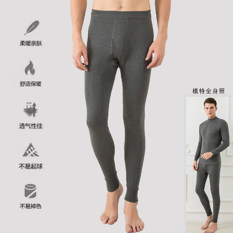 Autumn Pants Men's Spring And Autumn Pure Cotton Stretch Thin Men's Single-piece Line Pants Cotton Pants Youth Solid Color Cotton Thermal Pants