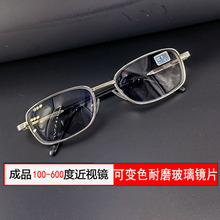 �ɱ�ɫ�����۾���Ʒ100600����ĥȫ�������ɫ��