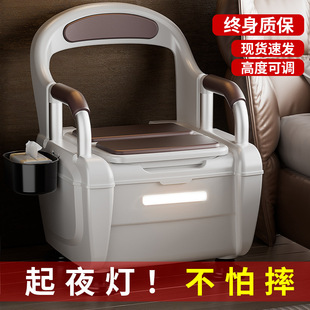 Elderly Toilet Seat Household Removable Portable Disabled Elderly Pregnant Patient Indoor Safety Toilet Chair