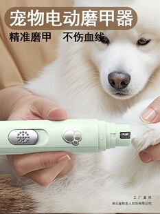 ����ָ�׼���С��Ȯ��צ��ĥ������늄ӌ���ĥ������С���޼�ĥצ