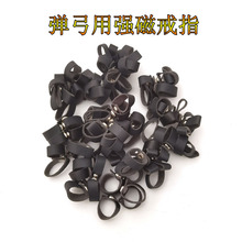 ���l���ŵ���������ָ������ָָ�h�����Ž�ָ����������Ž�ָ