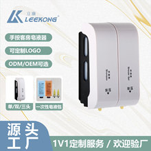 ��Һ��ϴ�l��ԡҺ�w�������ք���Һ������p�^�OӋϴ��Һ��ԡ¶