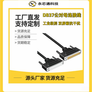db37�B�Ӿ��F��db37����ĸ���ھ����ٚ�ȫ�~���ؾ�37��\�ӿ��ƿ�