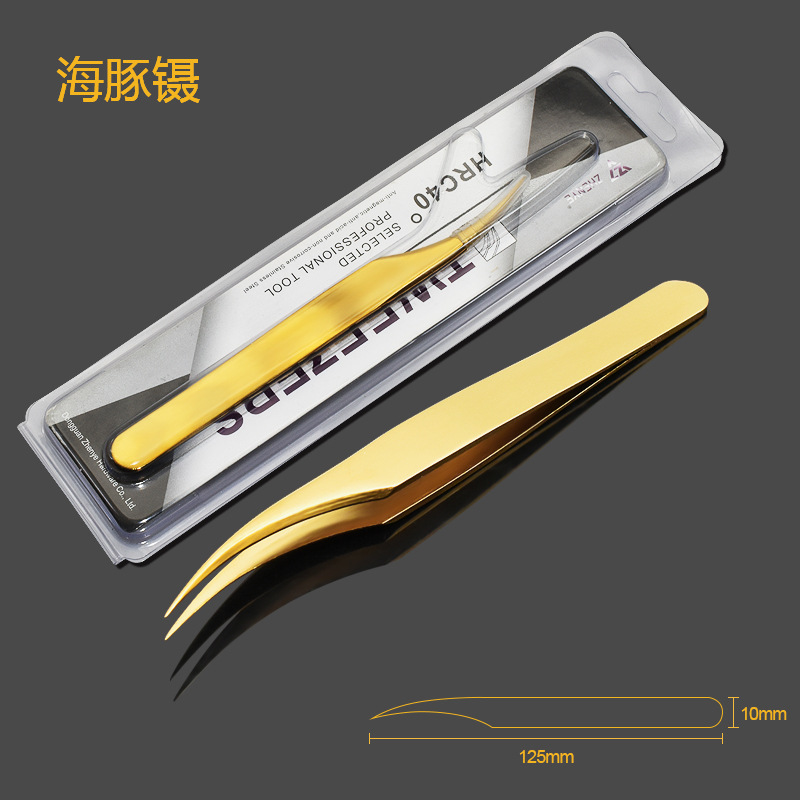 티타늄 돌고래 클립 (절묘한 뚜껑 포장)