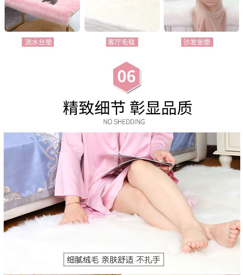 Log Washable and Wipeable Company Leisure Study Room Stain-Resistant Carpet Coffee Table Full-Cover Hotel No-Maintenance Carpet