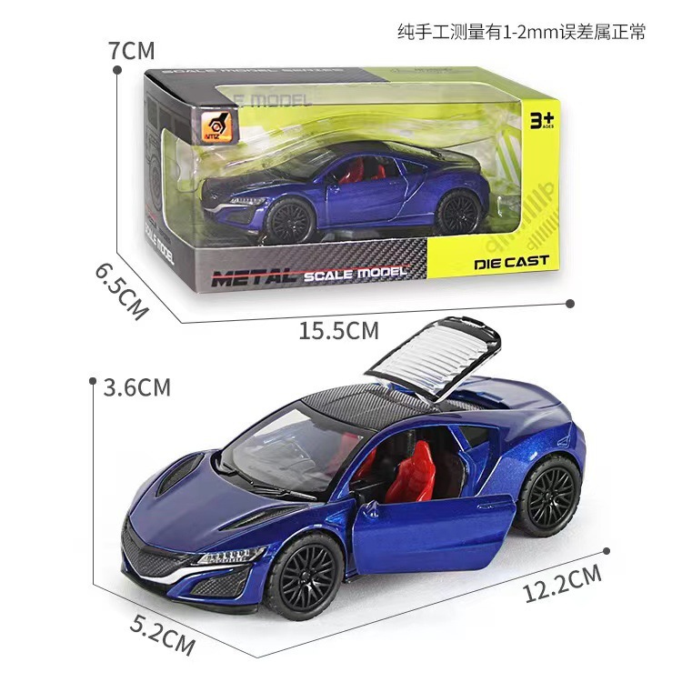 Hot 1: 36f modelo de aleación de simulación de tres puertas de auto deportivo de inercia de coche de juguete para niños cool