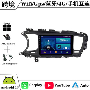 �m���13-15������K5�������İ�׿��������GPS�{����܇Ӱ��Carpla