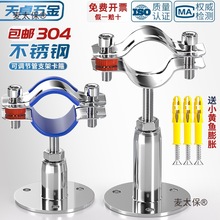 304P䓹̶֧ܿܿ{܊Aܵ۱pprˮ̫