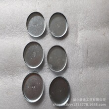 �m��춿���˹�l�әC��������� ��Û��ˮ�� 3922072