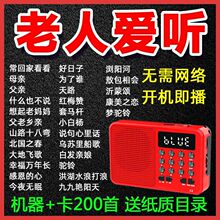 �����ø��������C ��C5060����ϸ�t�����MP3�忨��푲�����