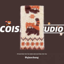 可爱卡通小熊猫仿貂毛针织围巾女秋冬新款韩系氛围感百搭保暖围脖