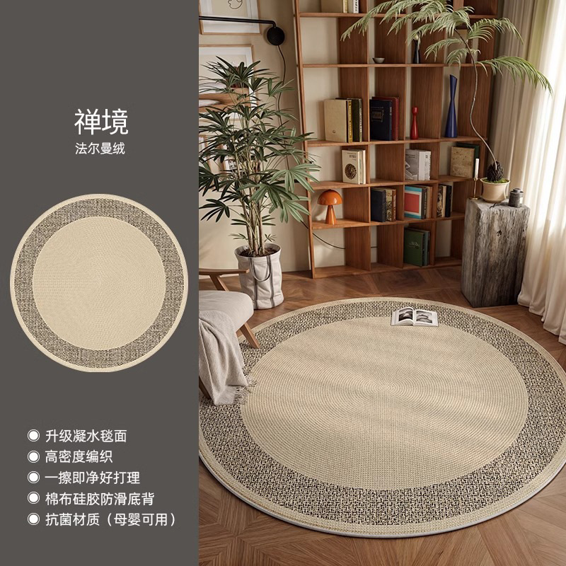 Alfombra redonda sala de estar 2025 nuevo estilo medieval sofá mesa de té alfombra armario cojín de cama cojín de silla giratoria