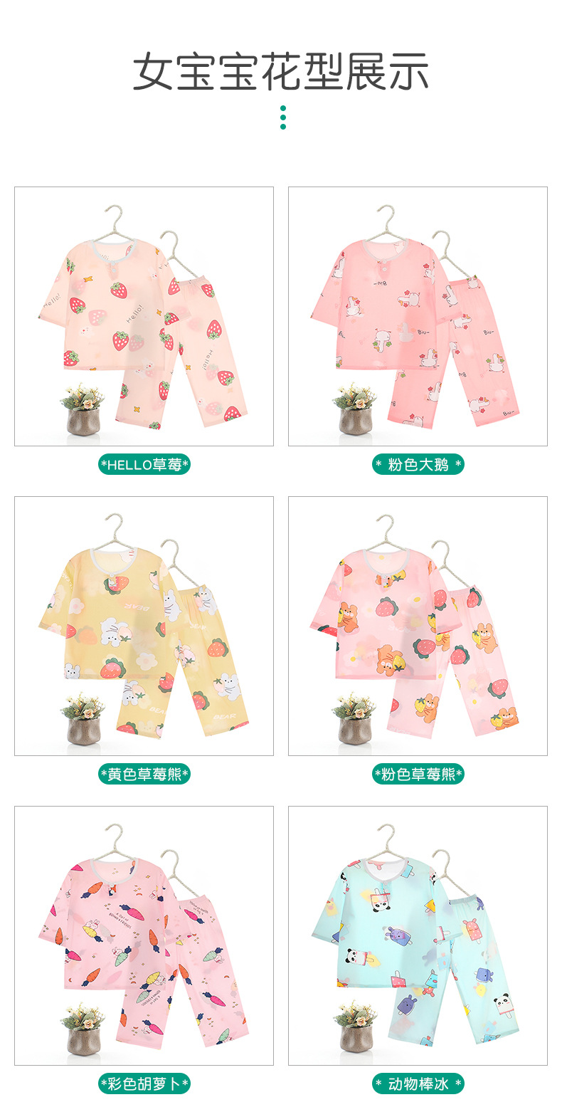 O1CN019Gt5Mo1u3LXcOwd4Y_!!2086