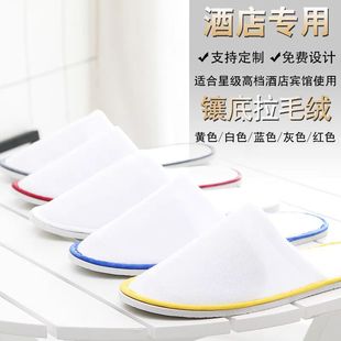 ��һ������Ь�Ƶ��e�^�����㯟����Ժ�ӼҴ������мӺ����100�p