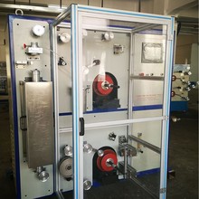 ���w������ɫ�C ���w���ُ��@�C ������|���a�O��