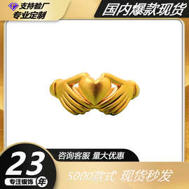 3d打印专业私人高端定制来图定制手链项链戒指金包银首饰来图定制