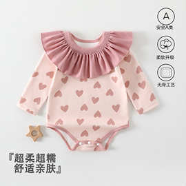 男女宝宝连体衣长袖舒绒包屁衣无骨哈衣婴儿衣服爬服睡衣源头工厂