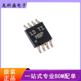 LM2904DGKR ȫ�¬F؛ �NƬ���bVSSOP-8 �p·ͨ���\��Ŵ���ICоƬ