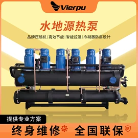 换热制冷空调;风机设备配件;箱式干燥设备