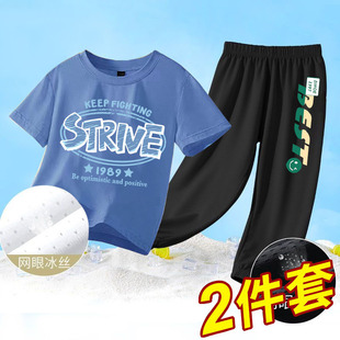 ��ͯ���b�������z�W�۰ٴ����b�д�ͯ�¿��ٸ�͸���⴩�ɼ���