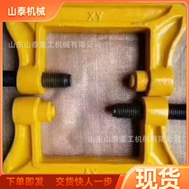 矿山施工设备;轨道交通器材;钻采设备