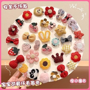 Ůͯ��ȫ�����l�A�ӌ����ɐ۰l�A��ë�A��ͯ�l��̥ë�^냺�l�