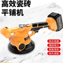 �ׁ��ɴuƽ䁙C늄��N�u�C�N�������\�شu����������߹�����