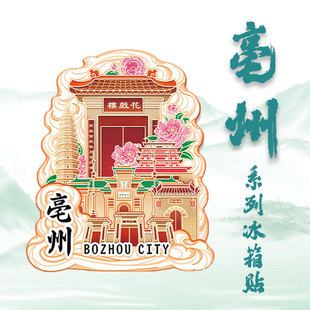 �������ݳ�������ľ�|�����N�Ї��ؘ˾��c�Ą��o��Ʒ�����N�b�Ʒ