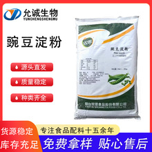 �p��25kgÿ���㶹���ۛ������ü����Ĵ������F�ݛ�Ƥ���㶹����