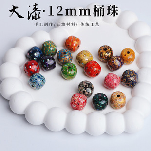 �S��ֱ�N12mm�Ƕ��⚷��z��������Ͱ������������ִ�