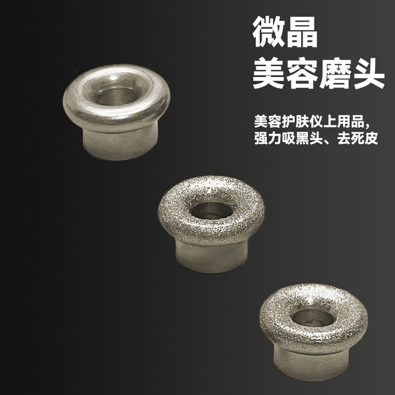 镀砂厂家，微晶磨头，去角质磨头，加工，镀砂加工，镀金刚石加工