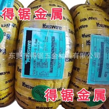 65Mn�⾀ ���Ώ��ɾ� ��䓾����� SWP-B��������䓽z