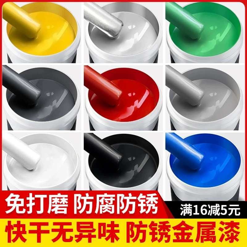 Антикоррозийная краска, металлическая краска на водной основе, средство для преобразования ржавчины, без ржавчины, без полировки, антикоррозионная, ремонт цветной стальной плитки, бытовая краска