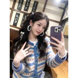 费尔岛温柔风秋冬新款重工嵌花针织开衫女复古拼色毛衣外套潮