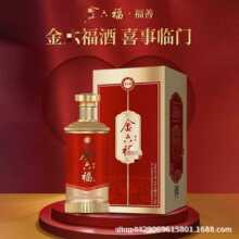 ��؛�h�r��1�����׾Ƹ��Ƽ����ͼZʳ���50.8&deg;������ƿ���l˽��