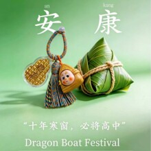 ���簲���S��ɐ�ľ�������˿�ͨ���999���J���\耳׿۰������