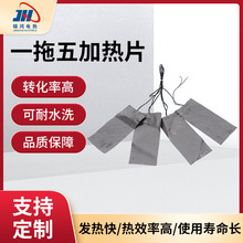 5v����̼�w�S���bһ����ӟ�Ƭ���ְl��Ƭ��늉��ο��p�ذl��Ƭ