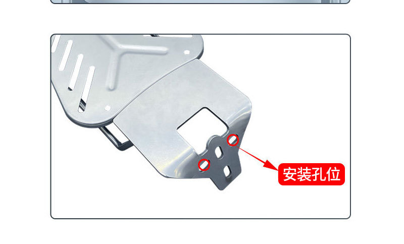 Electric Vehicle Trunk Bracket, Electric Bike Rear Rack, Tail Box Extension, Rear Bracket, Taolin Backrest Modification Accessories