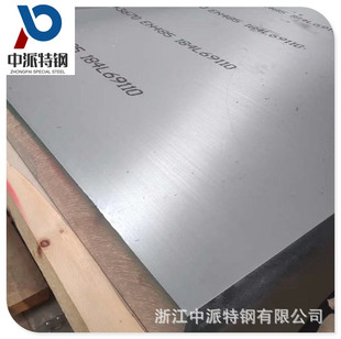 ���I���l3003���P�X�� �X�i�Ͻ�2017 3003H32�X�����Сؓ�����